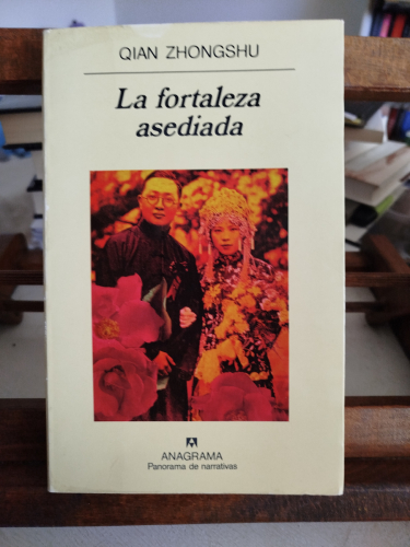 Portada del libro de La fortaleza asediada