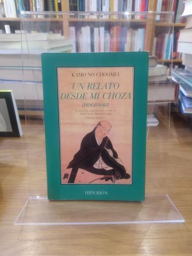 Portada del libro de Un relato desde mi choza = (Hoojooki)