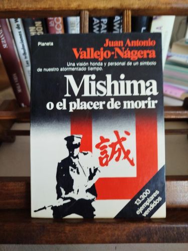 Portada del libro de Mishima: o el placer de morir