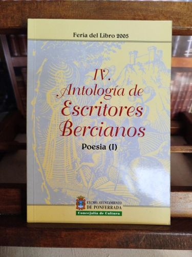 Portada del libro de Antología de escritores bercianos: poesía (I)