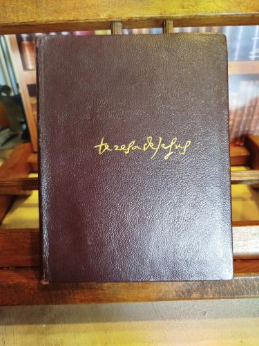 Portada del libro de Obras completas