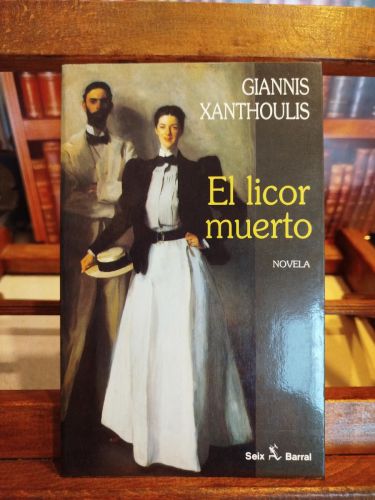 Portada del libro de El licor muerto