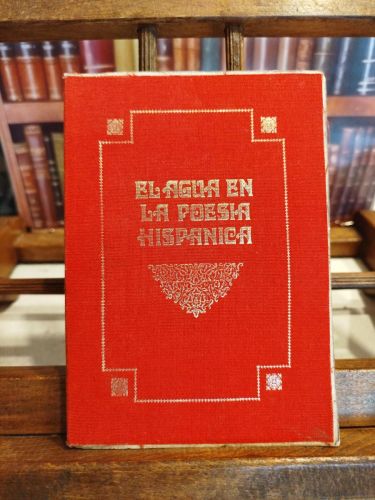 Portada del libro de El agua en la poesía hispánica.