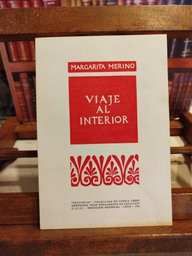 Portada del libro de Viaje al interior