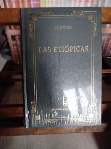 Portada del libro de La Etiópicas y Teágenes y Cariclea