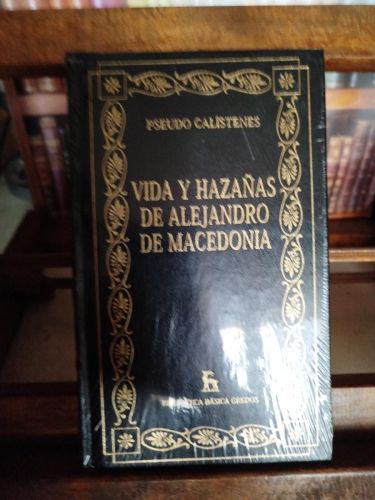 Portada del libro de Vida y hazañas alejandro macedonia