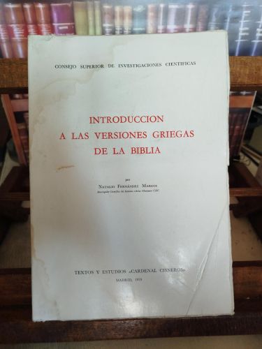 Introducción a las versiones griegas de la Biblia